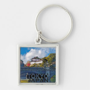 Tokyo Key Ring