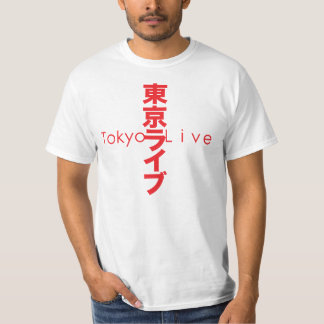 Tokyo Live 003-1 T-Shirt