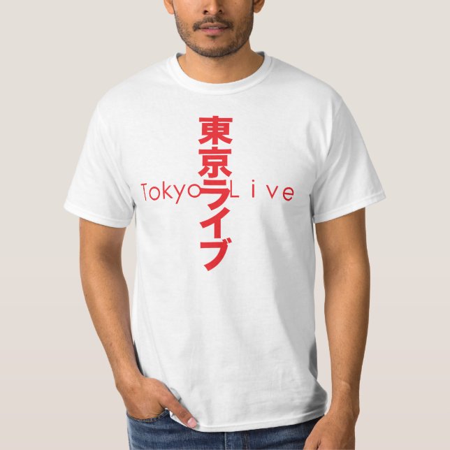 Tokyo Live 003-1 T-Shirt (Front)