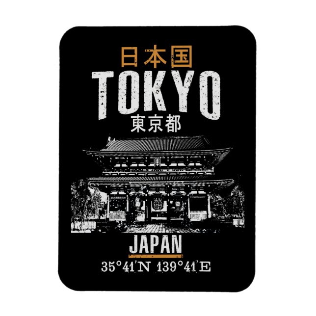 Tokyo Magnet (Vertical)