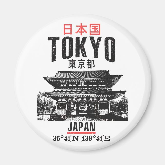 Tokyo Magnet (Front)