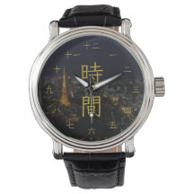 Tokyo Nighttime Cityscape Japanese Kanji
