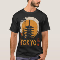 Tokyo Pagoda Vintage Temple Sunset Silhouette