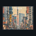 Tokyo Postcard (4)<br><div class="desc">Tokyo postcard,  Japan postcard,  Asian holiday. Tokyo,  Japan</div>