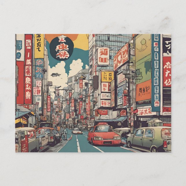 Tokyo Postcard (7) (Front)