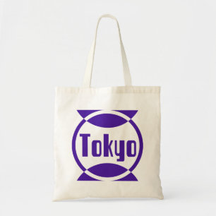 Tokyo Purple Logo Design #1 Bag