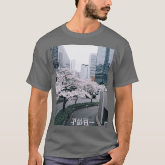 Tokyo retro girl T-Shirt