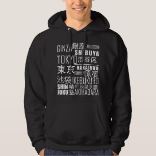 Tokyo Shibuya Akihabara Harajuku Shinjuku Japanese Hoodie