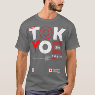 Tokyo Shinjuku Marunouchi  T-Shirt