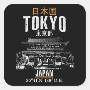 Tokyo Square Sticker