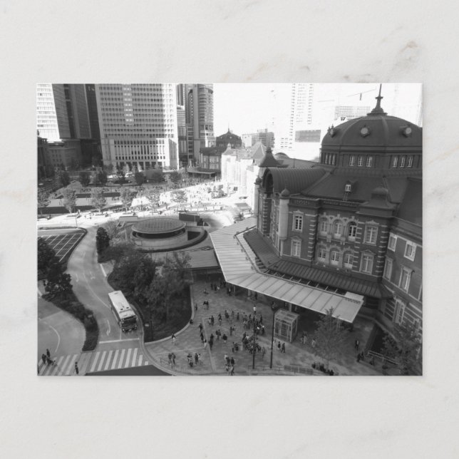 Tokyo Station Marunouchi Building Postcard (Front)