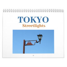 Tokyo Streetlights 2026 