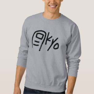 Tokyo sweatshirt - Funny Tokyo servenior for you!