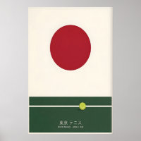 Tokyo Tennis Art Print, Vintage Style, Bold Red