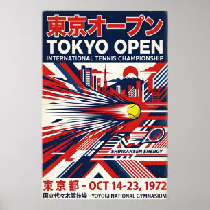 Tokyo Tennis Wall Art Retro Matchday Design - Bold