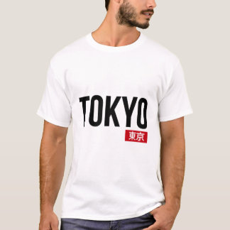 tokyo text T-Shirt