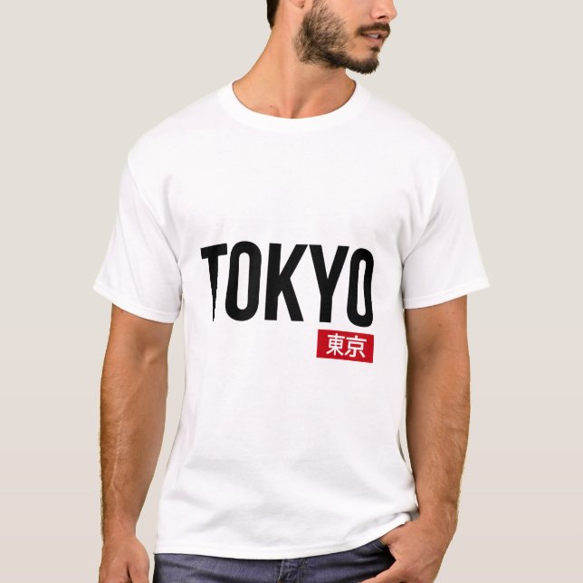 tokyo text T-Shirt (Front)