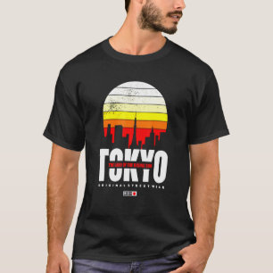 Tokyo The Best City Retro Vintage T-Shirt