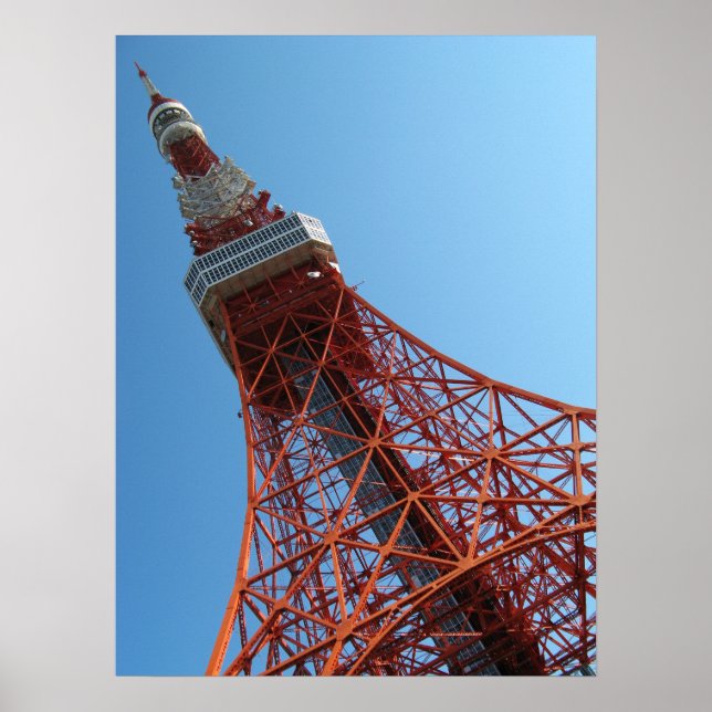 Tokyo Tower 東京タワー Poster (Front)