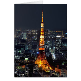 Tokyo Tower by Night ::