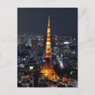 Tokyo Tower by Night :: Postcard