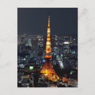 Tokyo Tower by Night :: Postcard