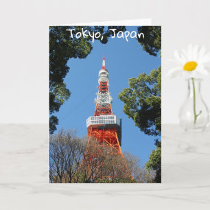 Tokyo Tower, Japan Card