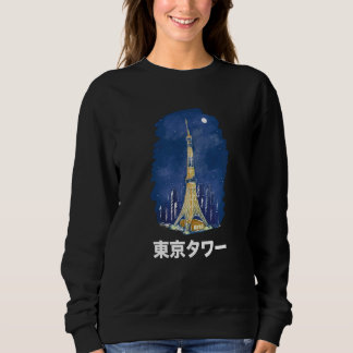 Tokyo Tower Japan City Skyline Silhouette Outline Sweatshirt