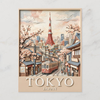 Tokyo Tower Japan Cityscape Sakura Vintage Travel Postcard