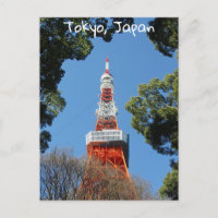 Tokyo Tower, Japan