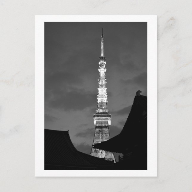 Tokyo Tower Postcard (Front)
