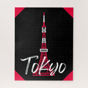 Tokyo Tower Sketch of Minato, Tokyo, Japan      Jigsaw Puzzle