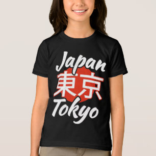 Tokyo Travel 2026 Latest Guide Sightseeing Food Ex Tri-Blend Shirt