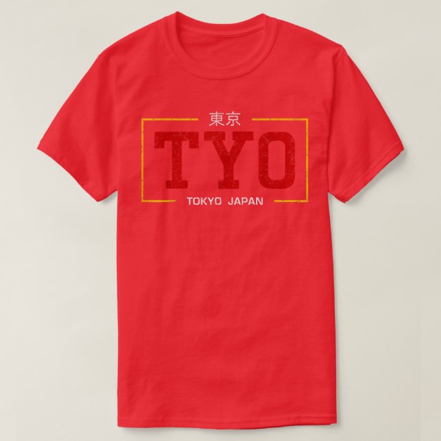 Tokyo TYO Japan Vintage Tokyo  T-Shirt (Design Front)