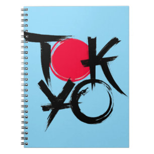Tokyo Vibes Notebook