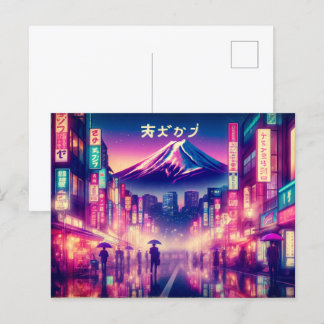 Tokyo with neon lights and Mount Fuji.  postcards