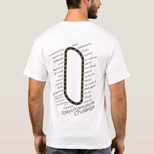 Tokyo Yamanote Challenge type2 T-Shirt