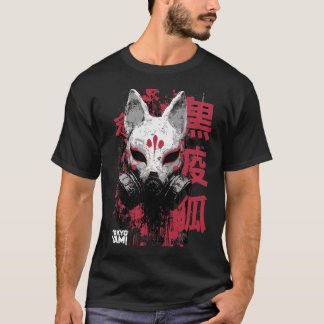 Tokyo Yami – Black Plague Fox with Japanese Typogr T-Shirt