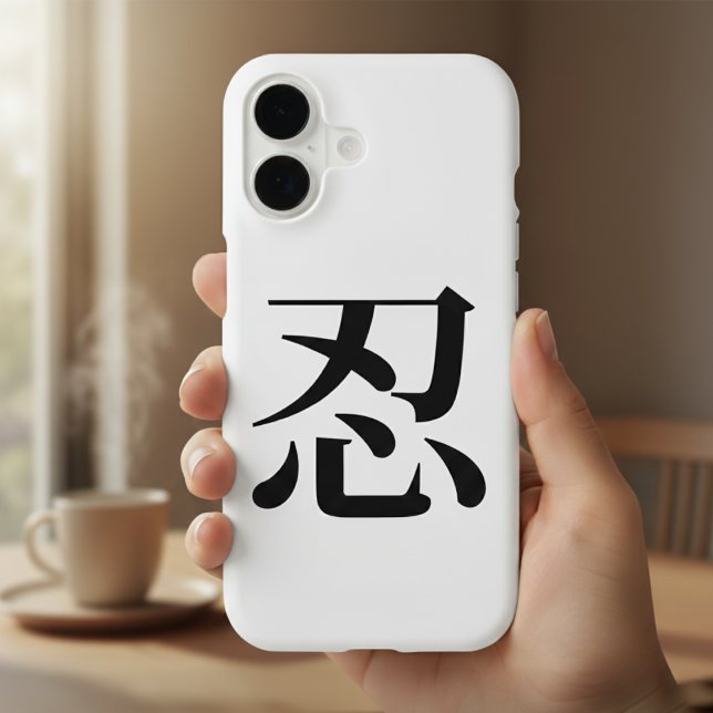 Tolerance (Encourage yourself with this iPhone 17 case!)
