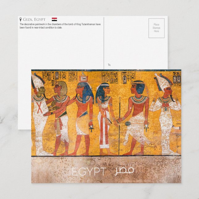 Tomb of Tutankhamun, Egypt Postcard (Front/Back)