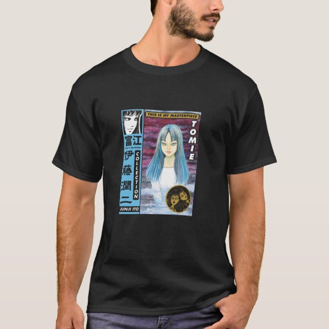 Tomie Cover Page T-Shirt (Front)