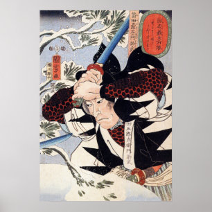 Tominomori, Utagawa Kuniyoshi Poster