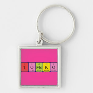 Tomoko periodic table name keyring
