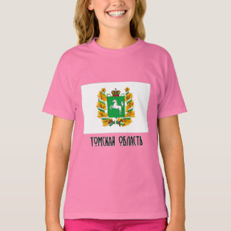 Tomsk Oblast Flag T-Shirt