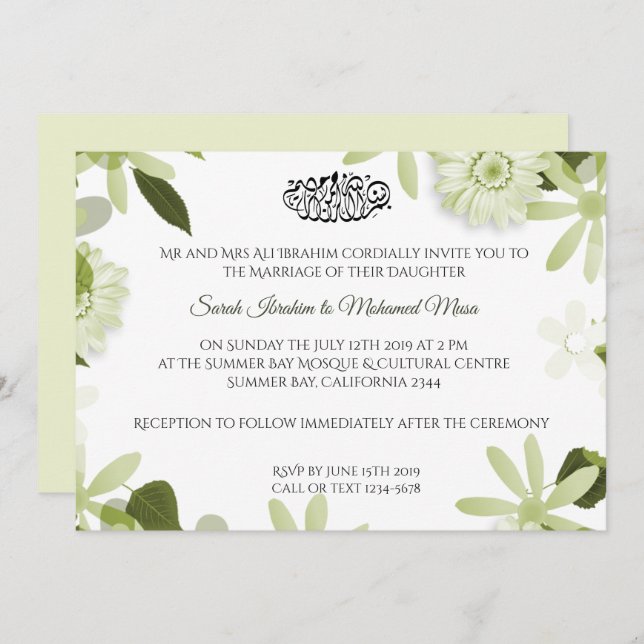 Tonal floral Muslim wedding Invitation (Front/Back)