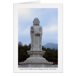 Tongail-Daebul stone Buddha Statue, South Korea