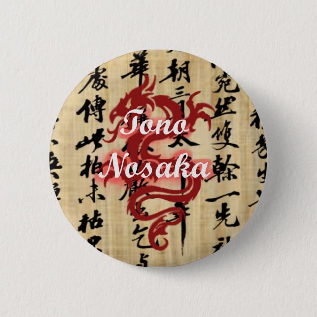 Tono Nosaka Button (Front)