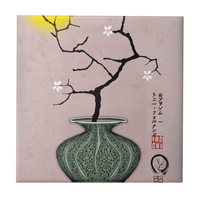 tony fernandes's a harvest moon 1 tile (Front)