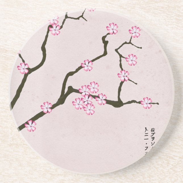 tony fernandes's antique blossom 4 coaster (Front)
