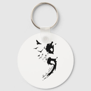 Too Shall P Mental Health Problems Semicolon  Key Ring